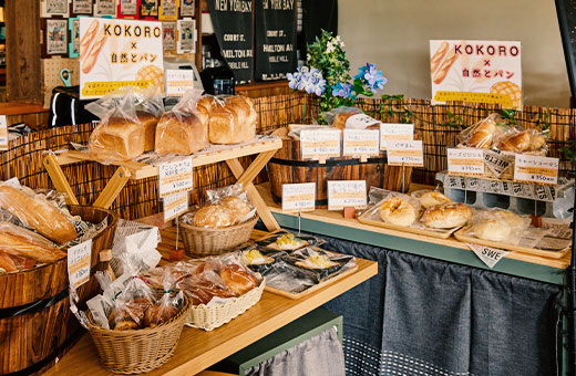 店内パン販売スペース